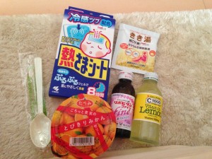 新しいイメージ