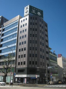 丸の内KT①