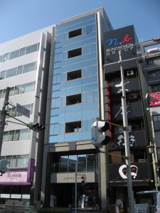 名駅アイサン