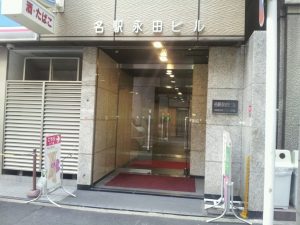 2012-10-22-16-08-38_photo