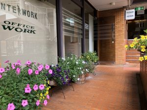 %e4%bc%9a%e7%a4%be%e8%8a%b1%e7%95%91