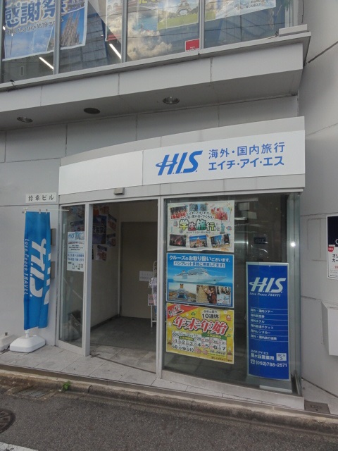 DSC07789.JPG
